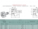 MCF62公制螺栓型滚轮滚针轴承、MCF72公制螺栓型滚轮滚针轴承