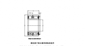 圆柱滚子离合器和球轴承组件