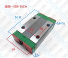 AGH15CA老款滑块_EGH15CA低组装直线导轨滑块现货供应