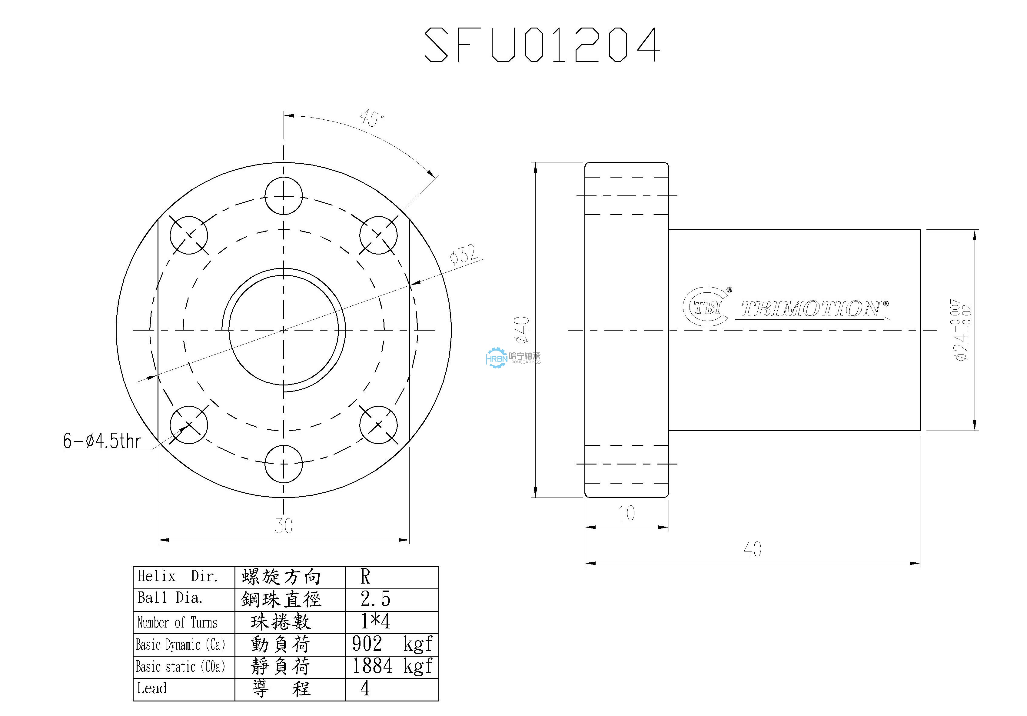 SFU01204-4.jpg