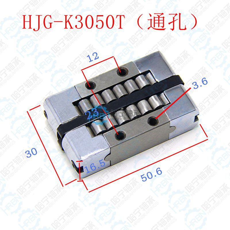 HJG-K3050T（通孔）.jpg