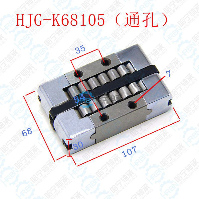 HJG-K68105（通孔）.jpg