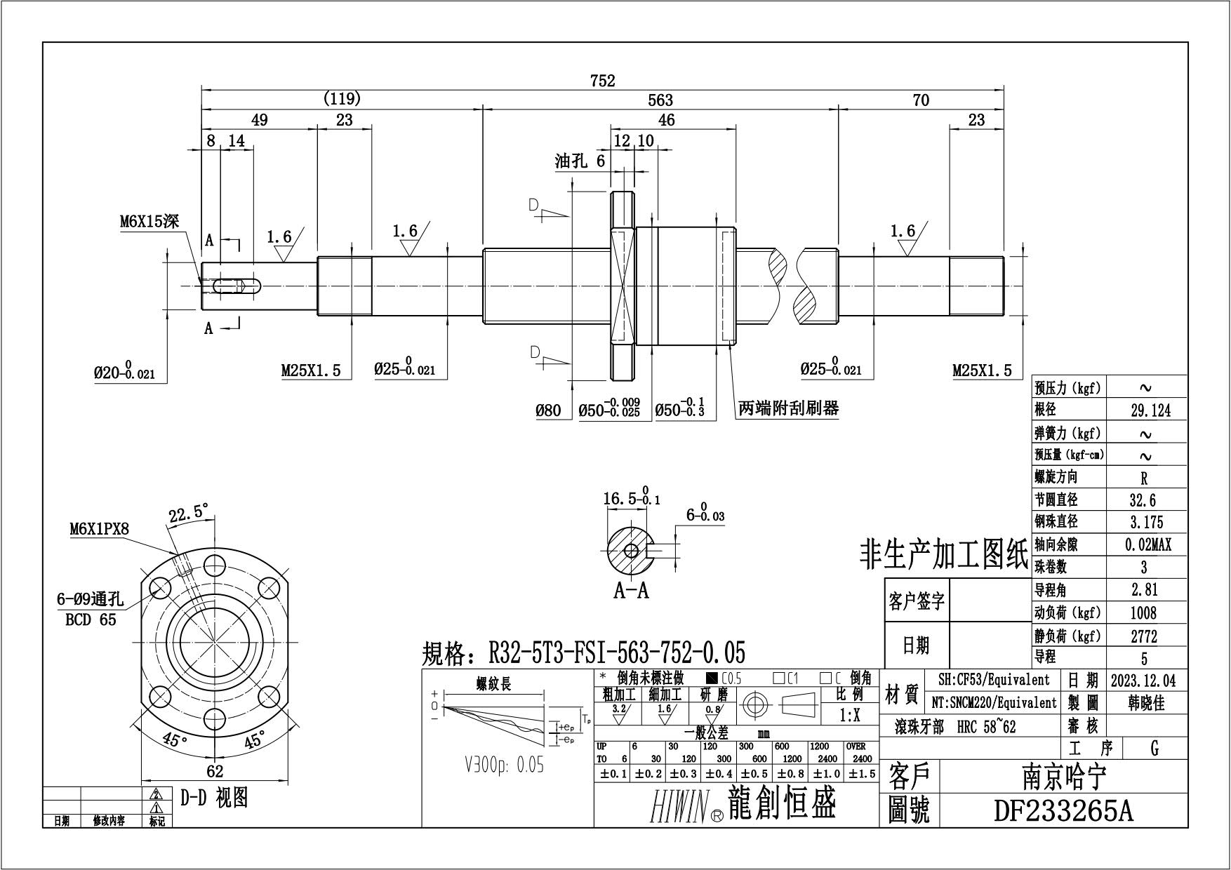 R32-5T3-FSI-563-752-0.05-DF233265A.jpg