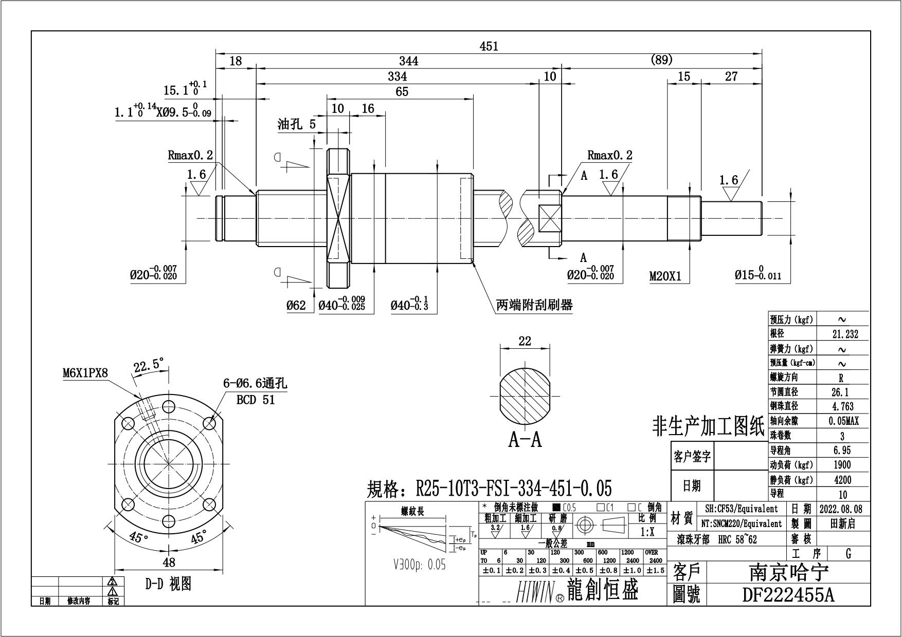 R25-10T3-FSI-334-451-0.05-DF222455A.jpg