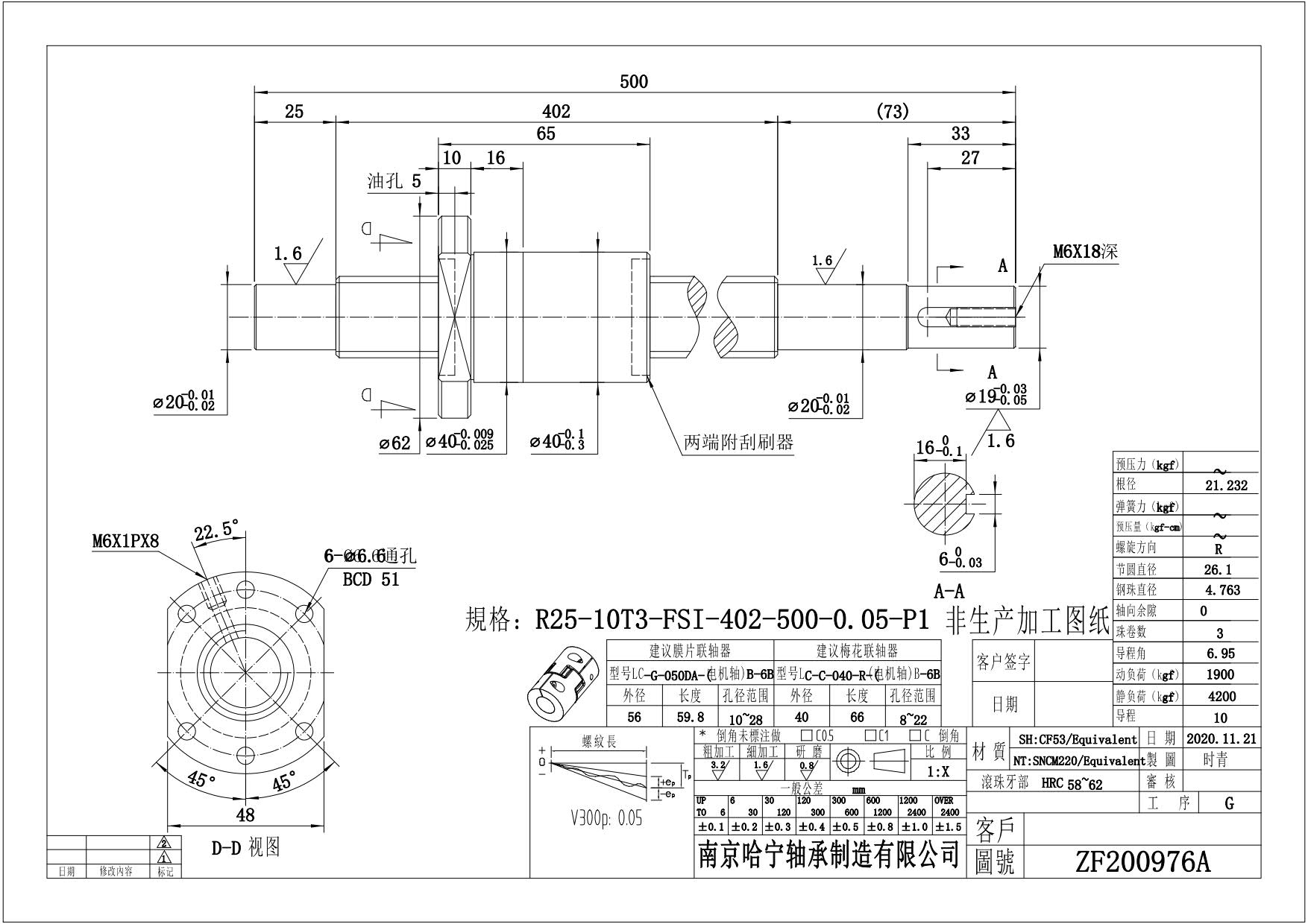 R25-10T3-FSI-402-500-0.05-P1.jpg