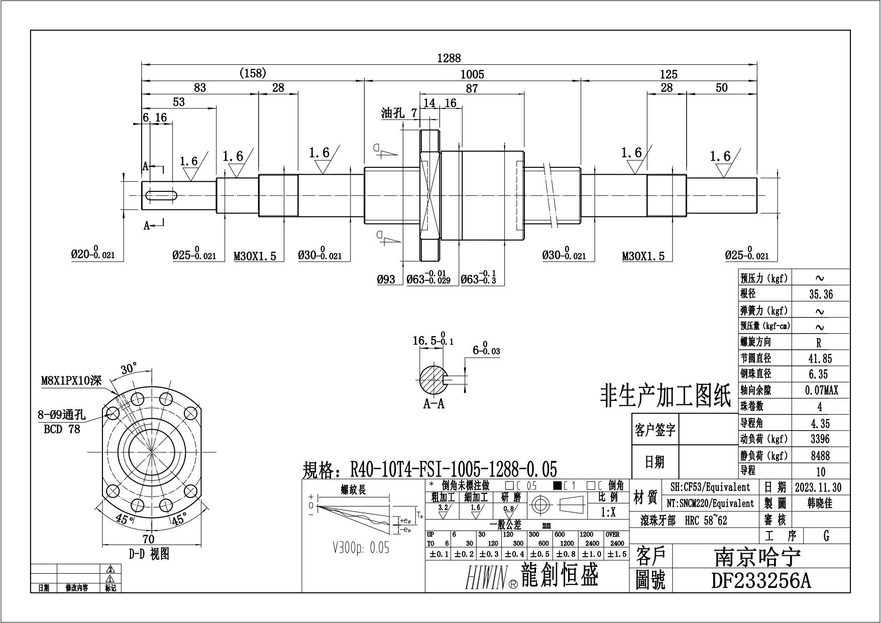 R40-10T4-FSI-1005-1288-0.05-DF233256A.jpg