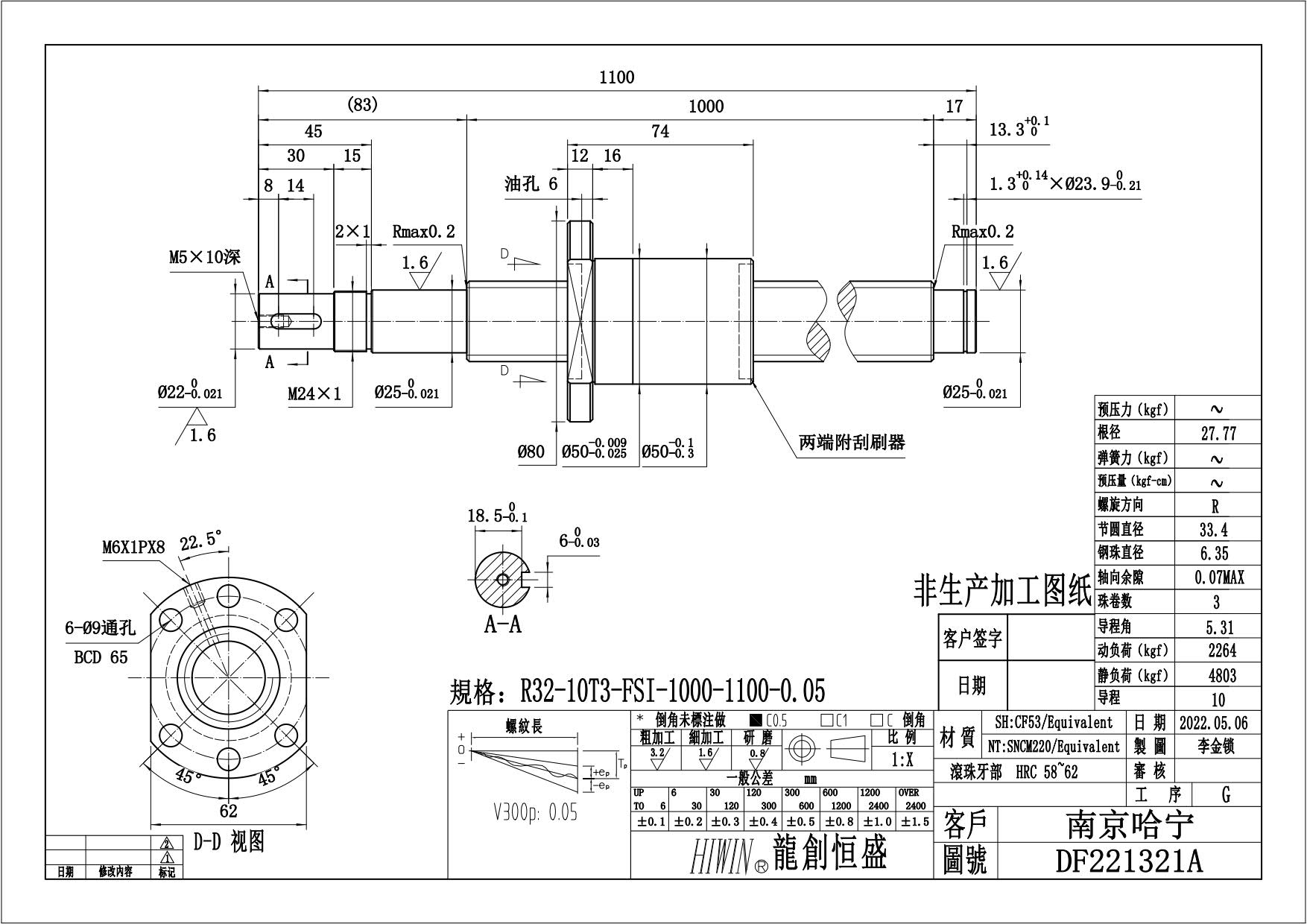 R32-10T3-FSI-1000-1100-0.05-DF221321A.jpg