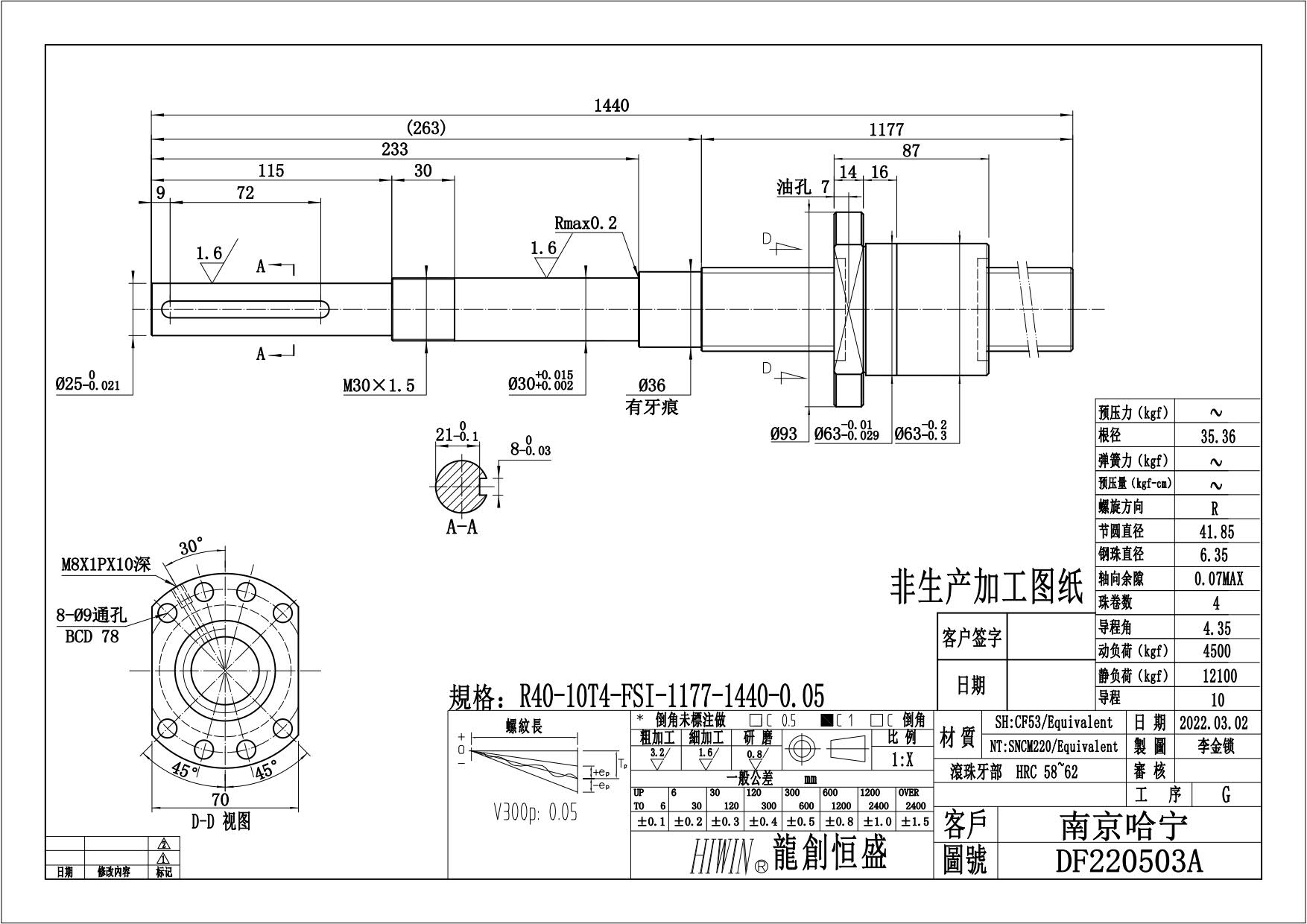 R40-10T4-FSI-1177-1440-0.05-DF220503A.jpg