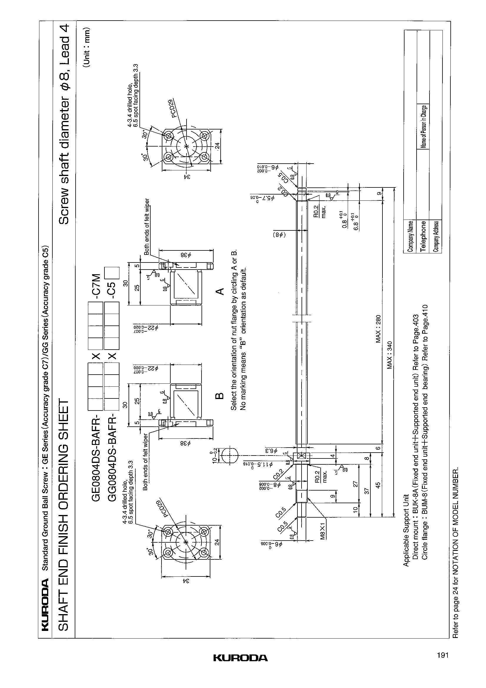 GG0804DS2滚珠丝杆.jpg