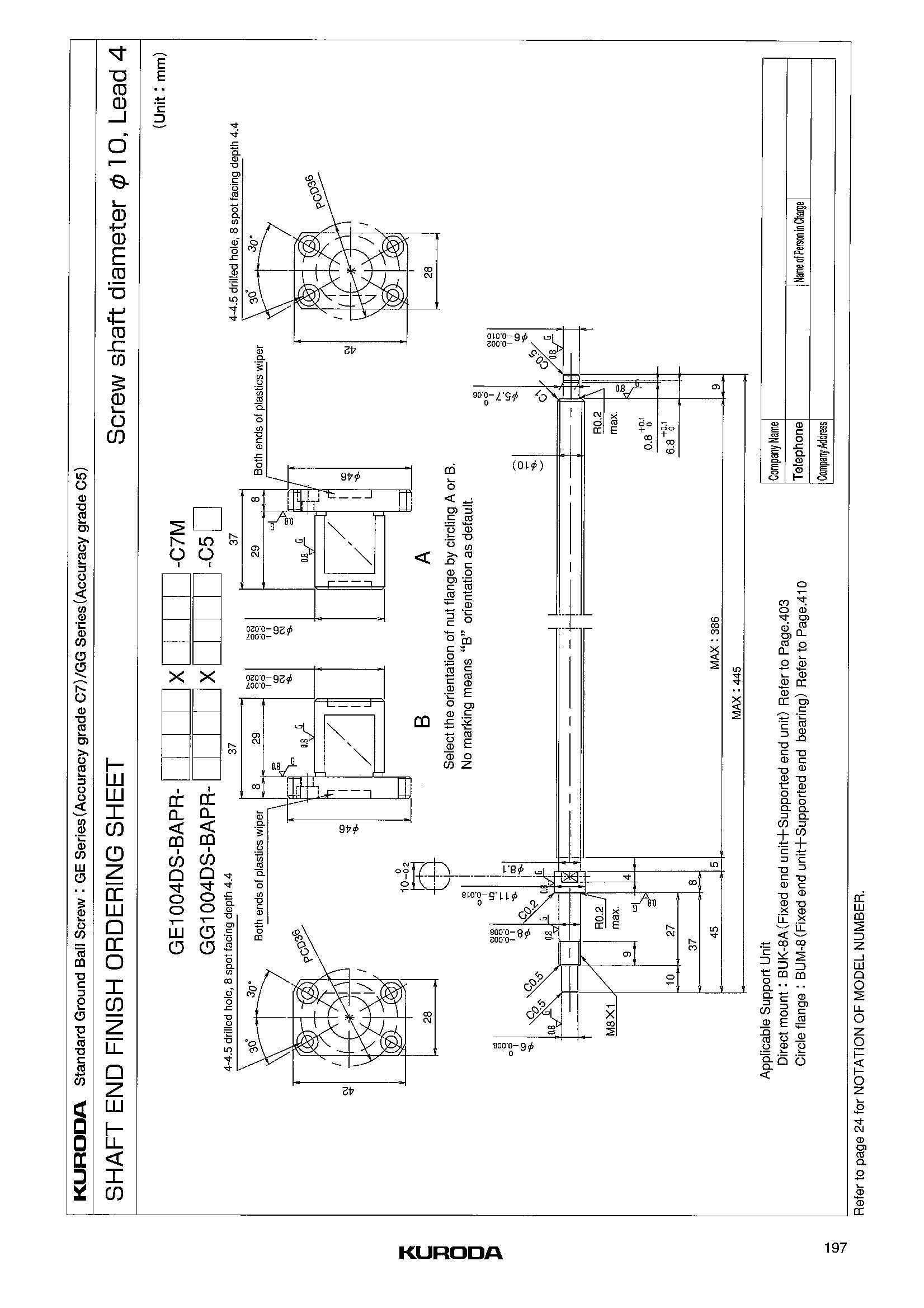 GG1004DS2滚珠丝杆.jpg