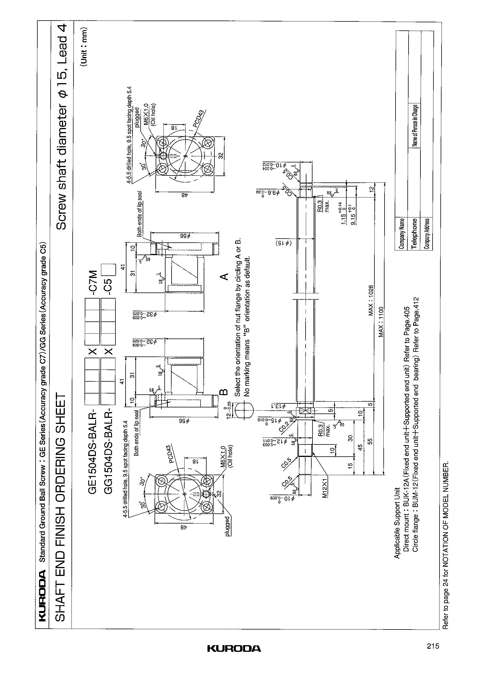 GG1504DS2滚珠丝杆.jpg