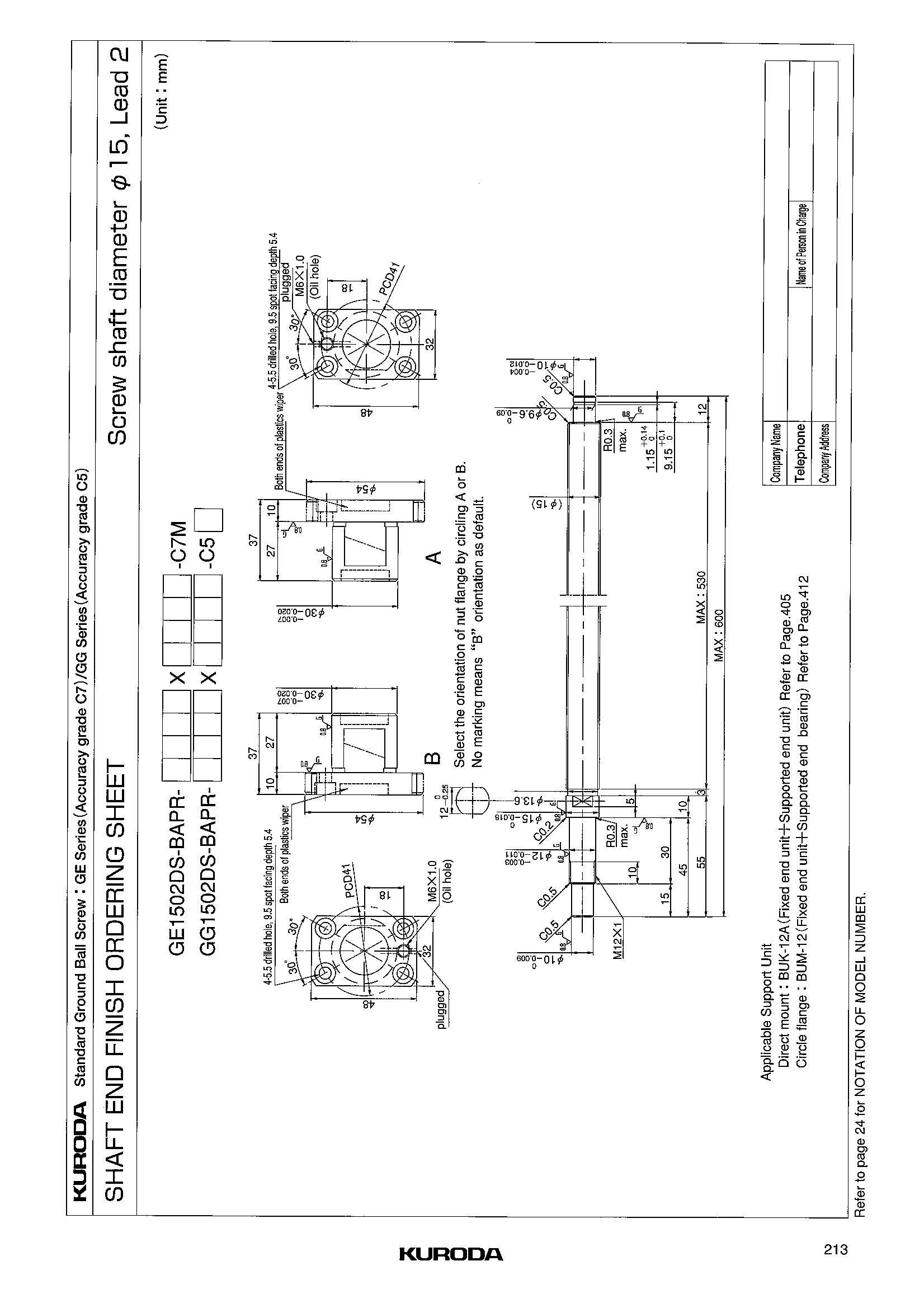 GG1502DS2滚珠丝杆.jpg