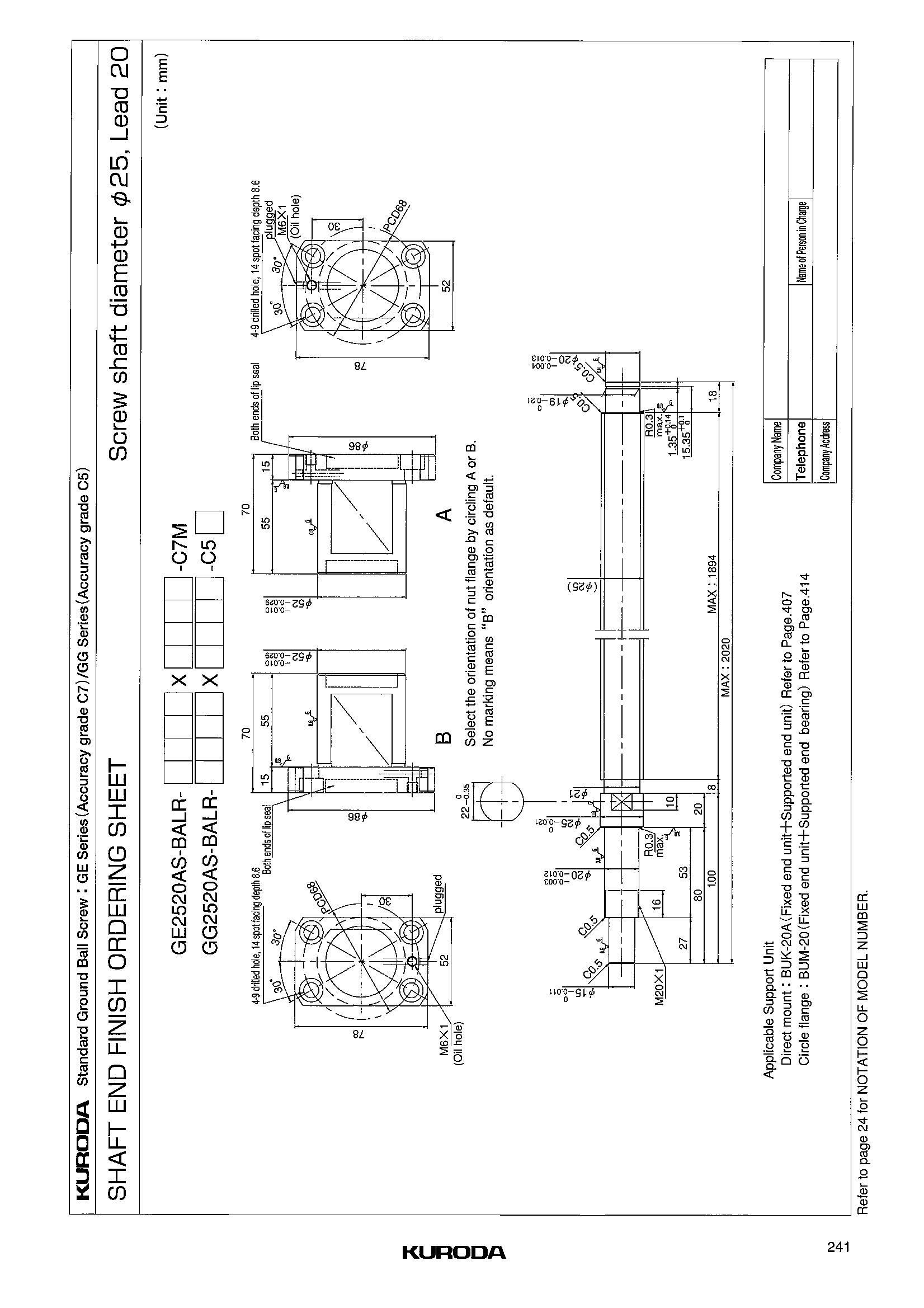 GG2520AS2滚珠丝杆.jpg