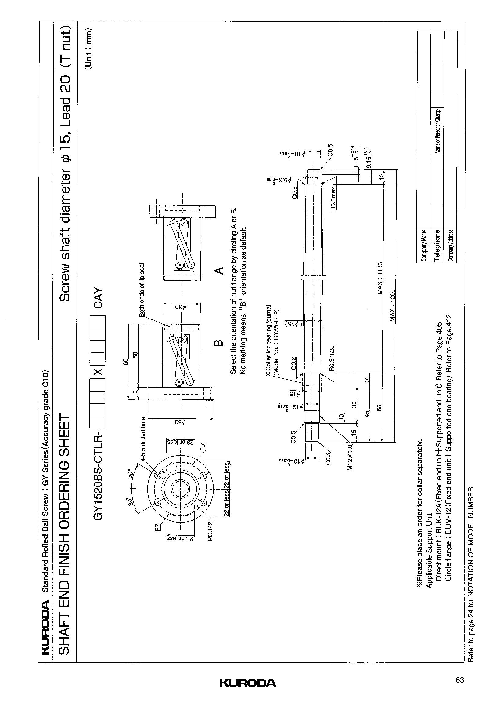 GY1520BS-T2滚珠丝杆.jpg