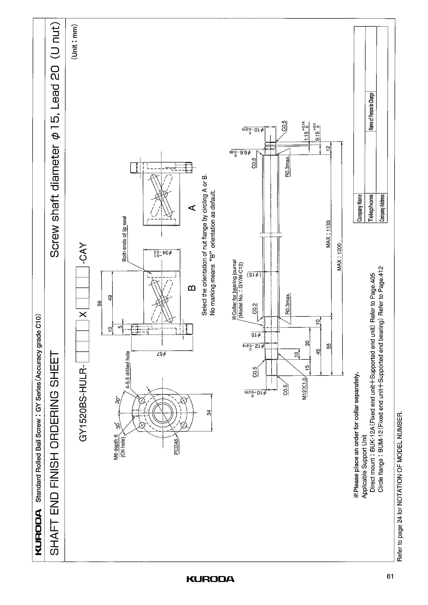 GY1520BS-U2滚珠丝杆.jpg