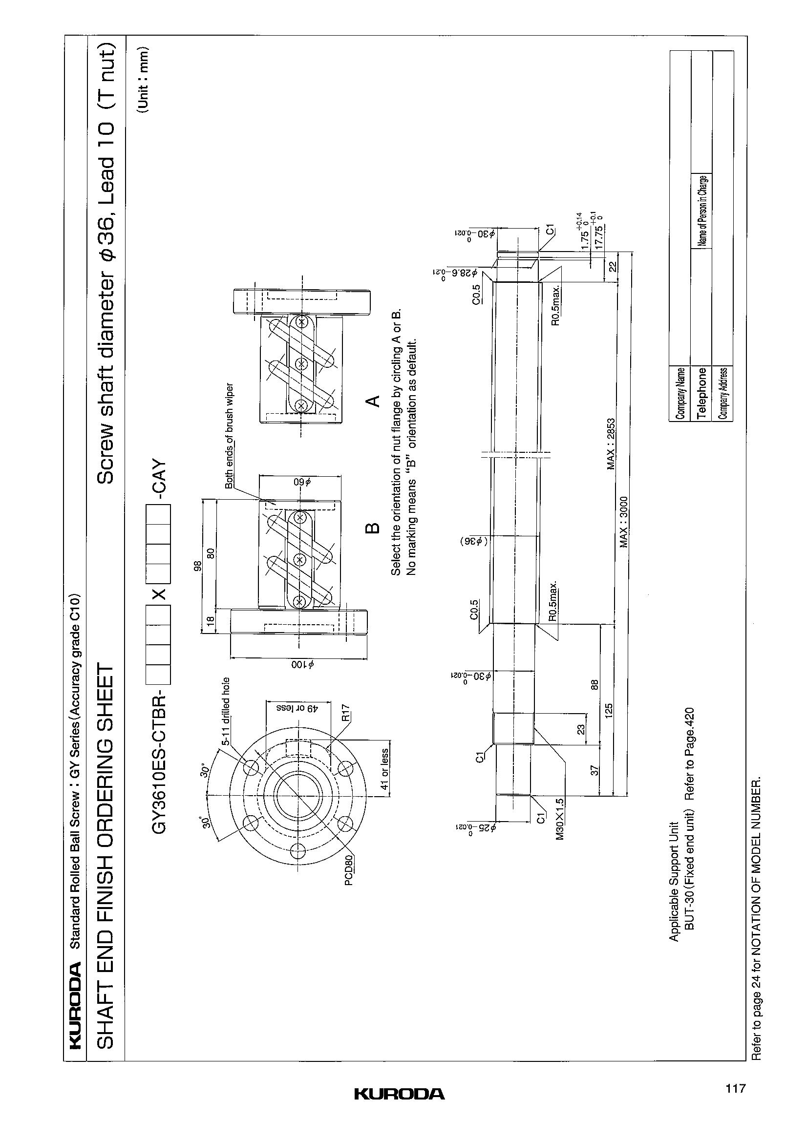 GY3610ES-T2滚珠丝杆.jpg