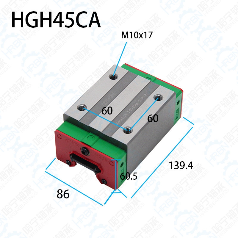 HGH45CA直线导轨滑块台湾上银