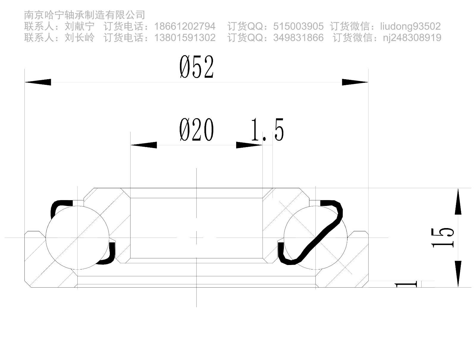 567404转向器用推力角接触球轴承.jpg