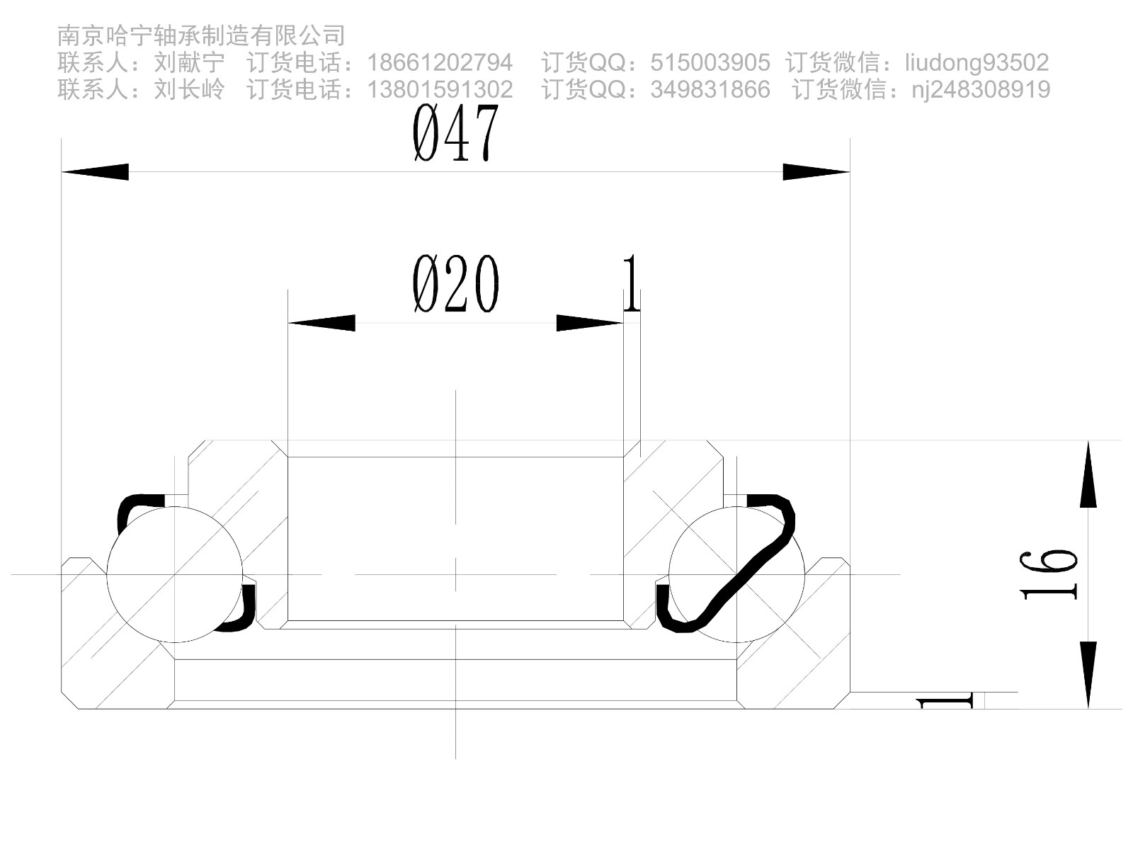 569304转向器用推力角接触球轴承.jpg