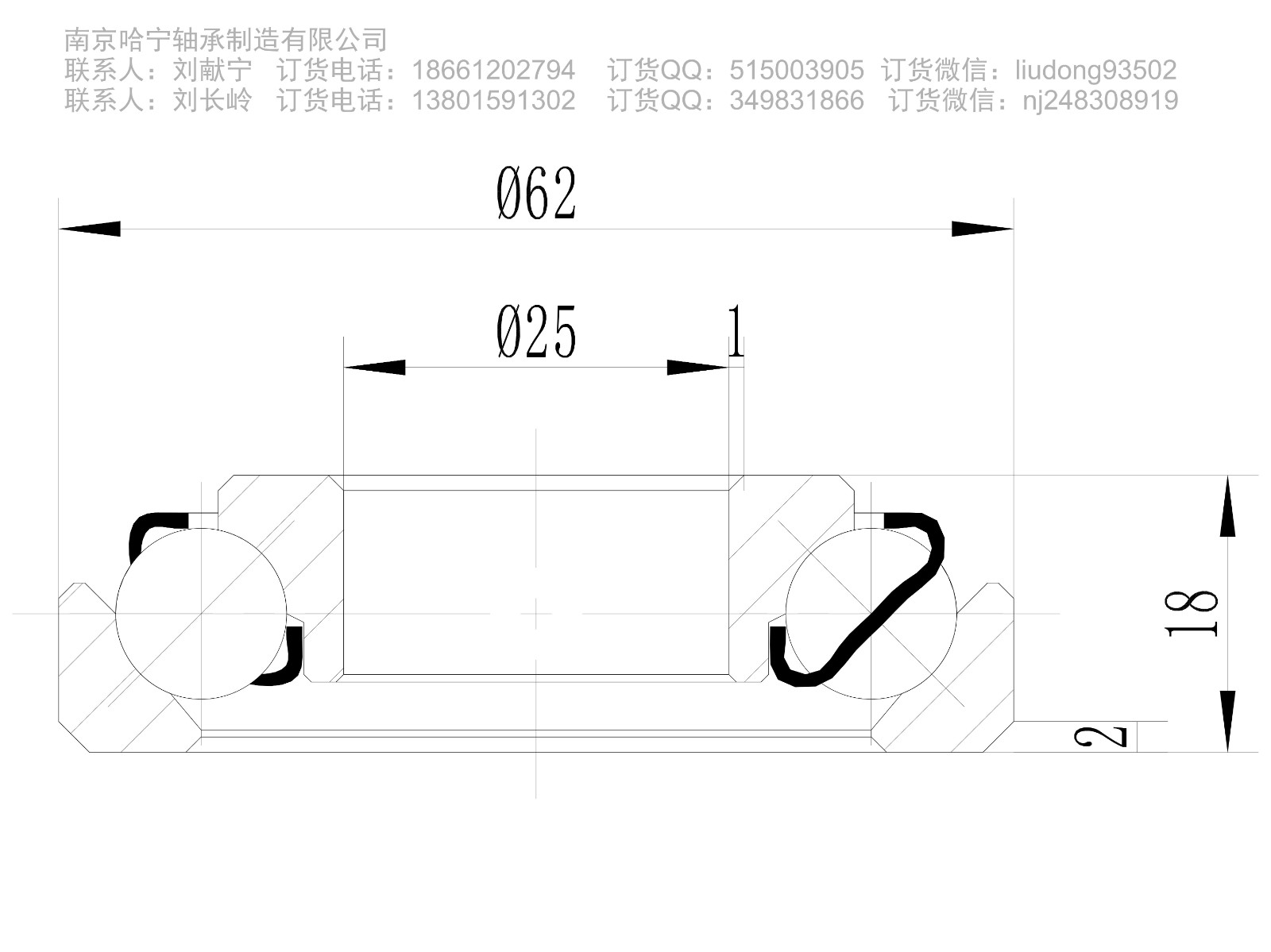 569305X3转向器用推力角接触球轴承.jpg