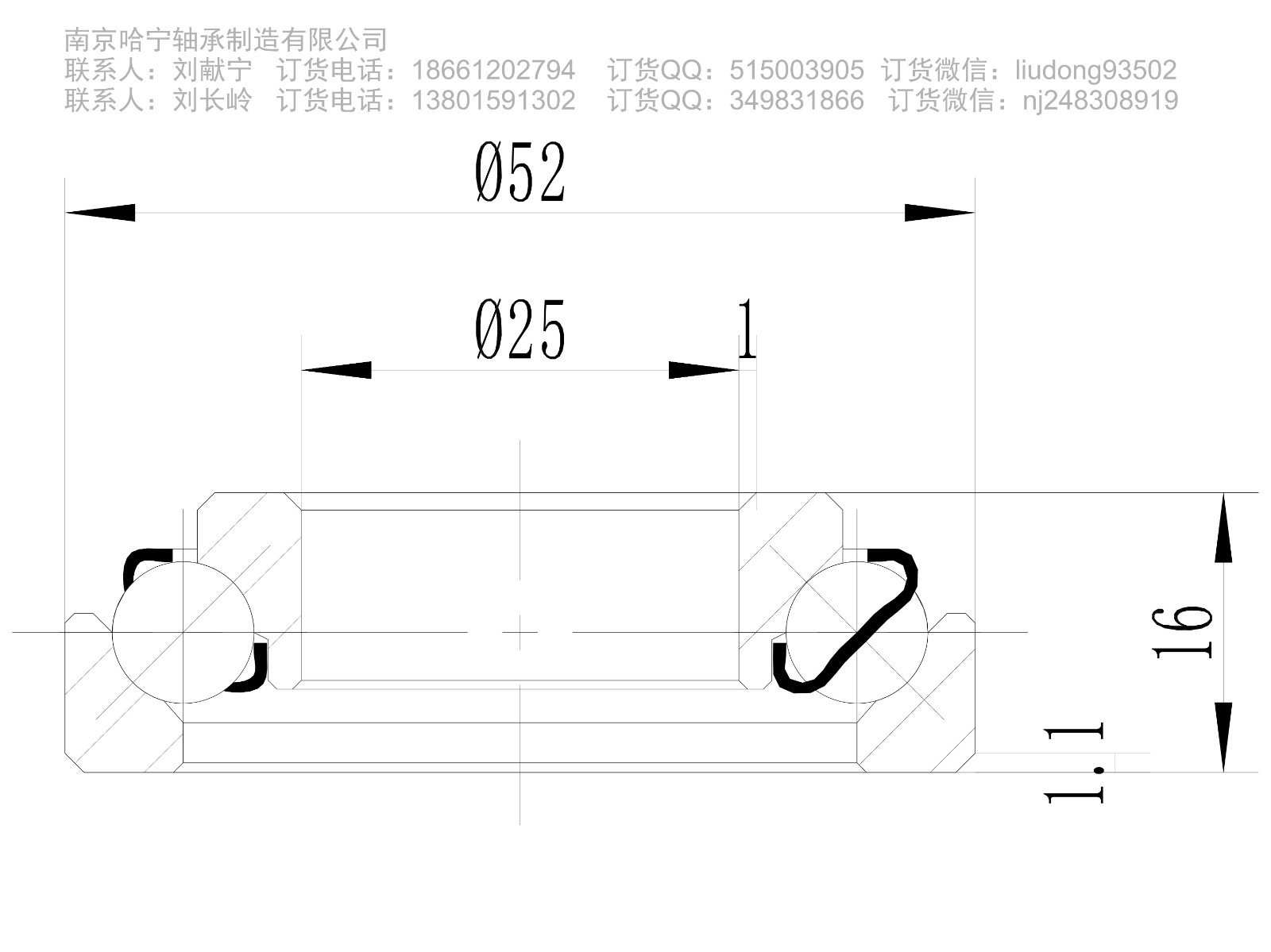 569305转向器用推力角接触球轴承.jpg