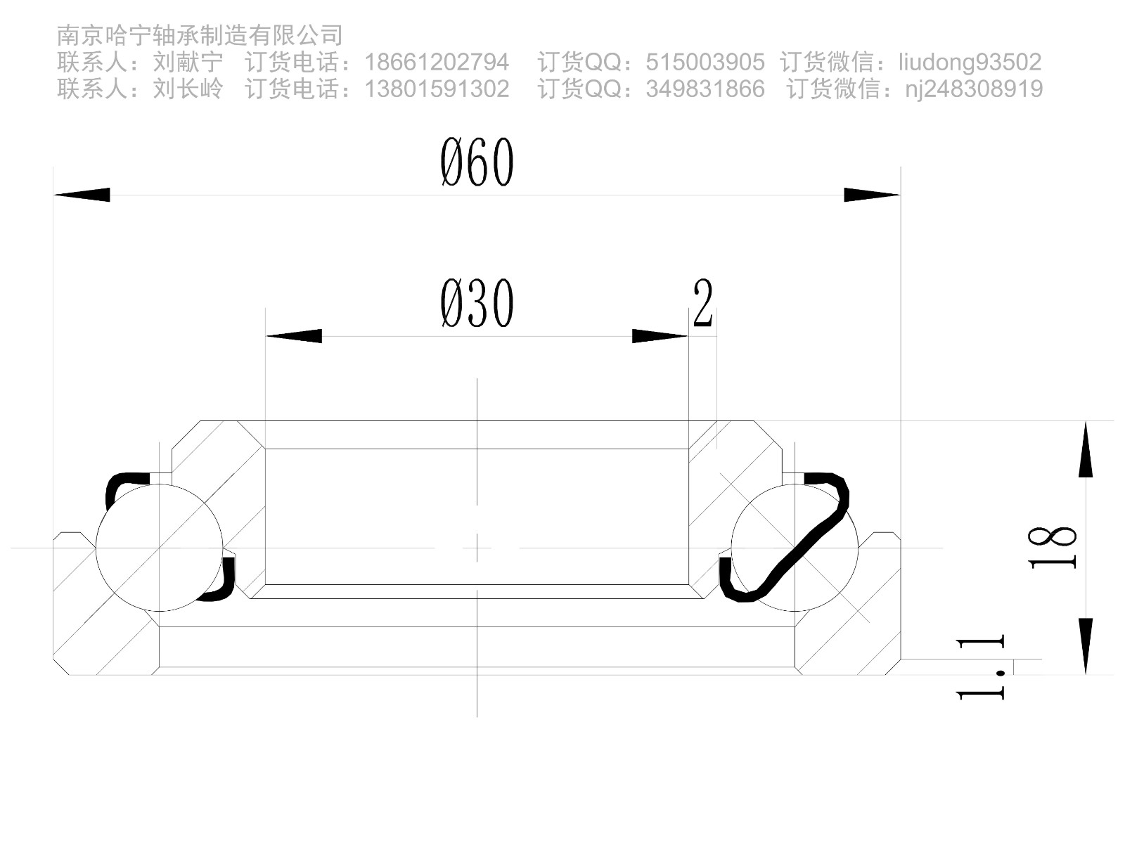 569306转向器用推力角接触球轴承.jpg