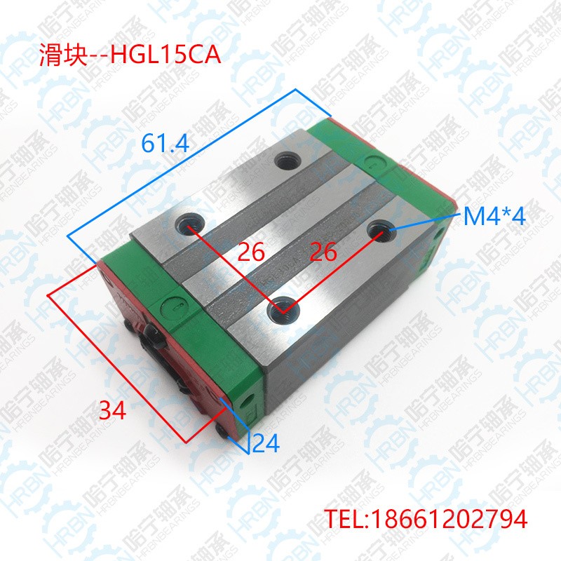 AGH15CA老款滑块_EGL15CA低组装直线导轨滑块现货供应.jpg