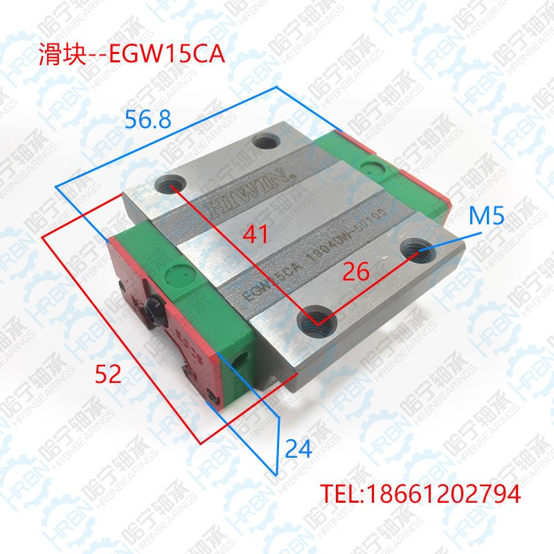 AGH15CA老款滑块_EGW15CA低组装直线导轨滑块现货供应.jpg