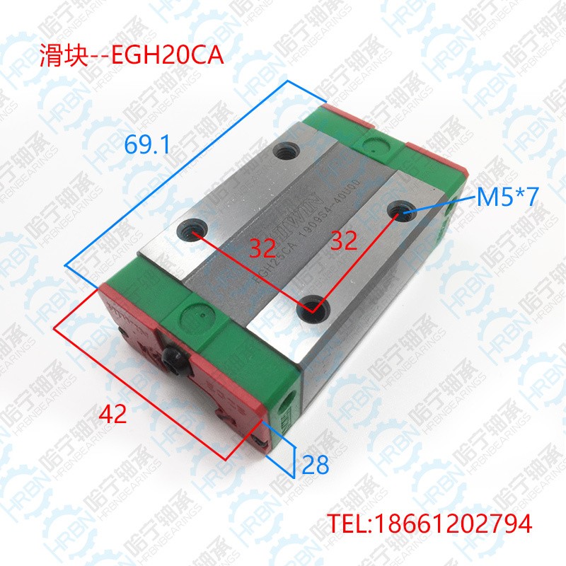 AGH20CA老款滑块_EGH20CA低组装直线导轨滑块现货供应.jpg