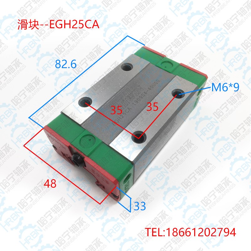 AGH25CA老款滑块_EGH25CA低组装直线导轨滑块现货供应.jpg