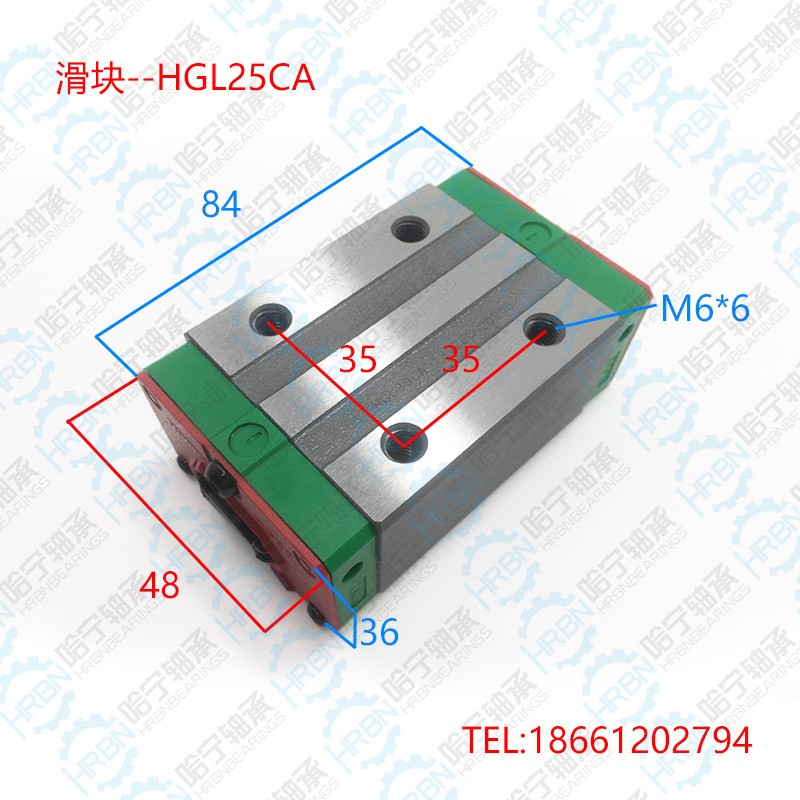 AGH25CA老款滑块_EGL25CA低组装直线导轨滑块现货供应.jpg