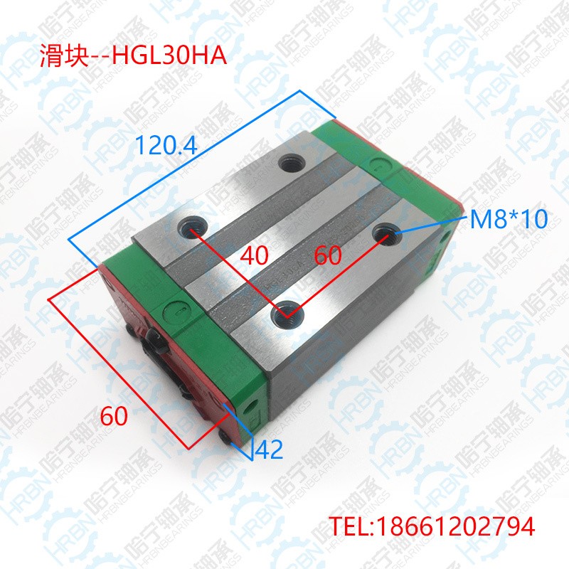 AGH30HA老款滑块_EGL30HA低组装直线导轨滑块现货供应.jpg