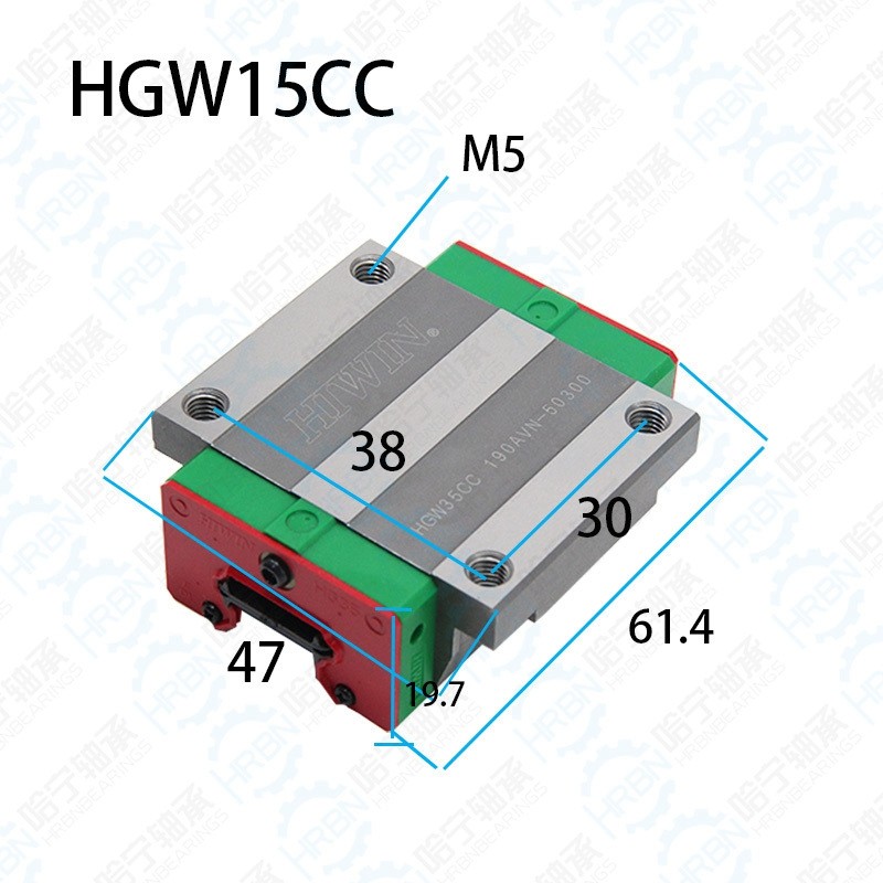 LGH15CC老款滑块_HGW15CC直线导轨滑块台湾上银.jpg