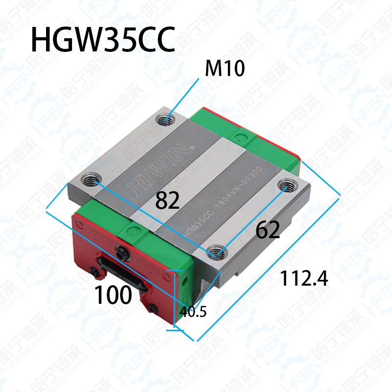 LGH35CC老款滑块_HGW35CC直线导轨滑块台湾上银.jpg