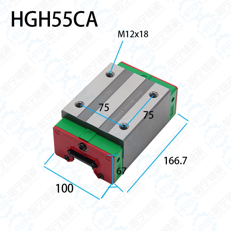 LGH55CA老款滑块_HGH55CA直线导轨滑块台湾上银.jpg