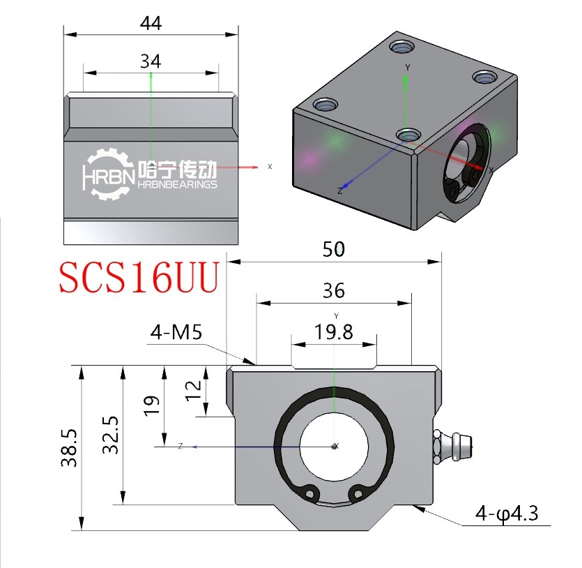 SCS16UU直线轴承尺寸箱式直线轴承图纸.jpg