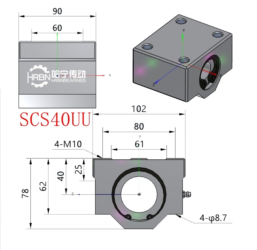 SCS40UU直线轴承尺寸箱式直线轴承图纸.jpg