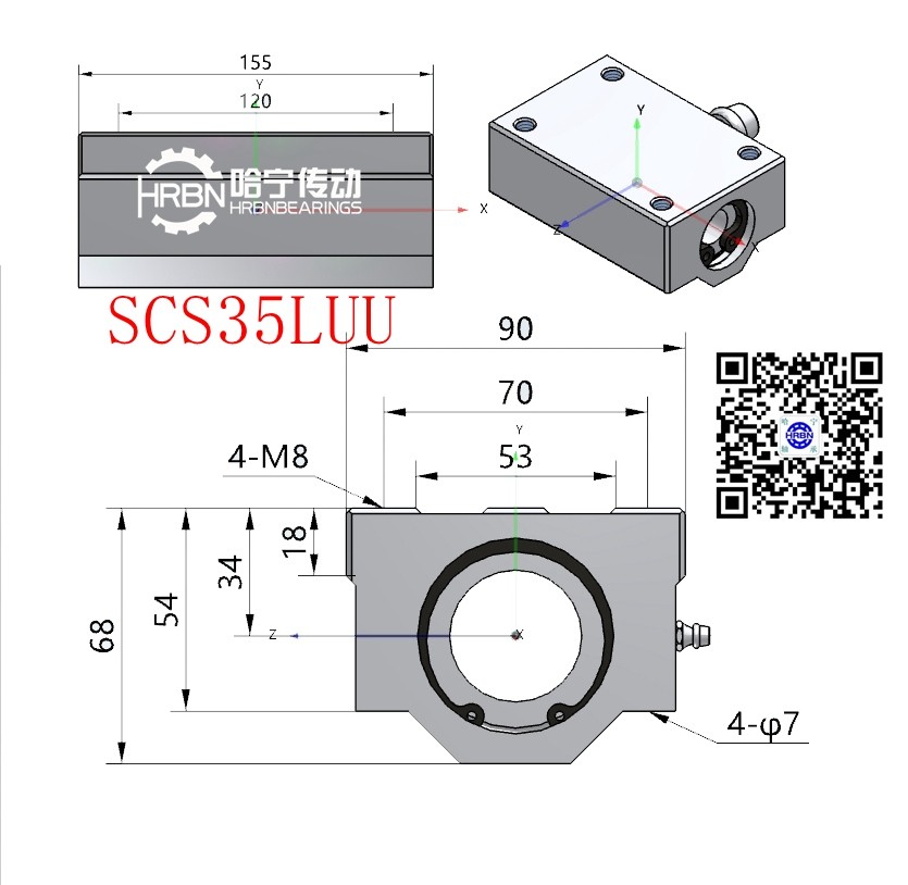 SCS35LUU直线轴承尺寸箱式直线轴承图纸.jpg