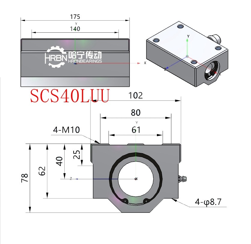 SCS40LUU直线轴承尺寸箱式直线轴承图纸.jpg