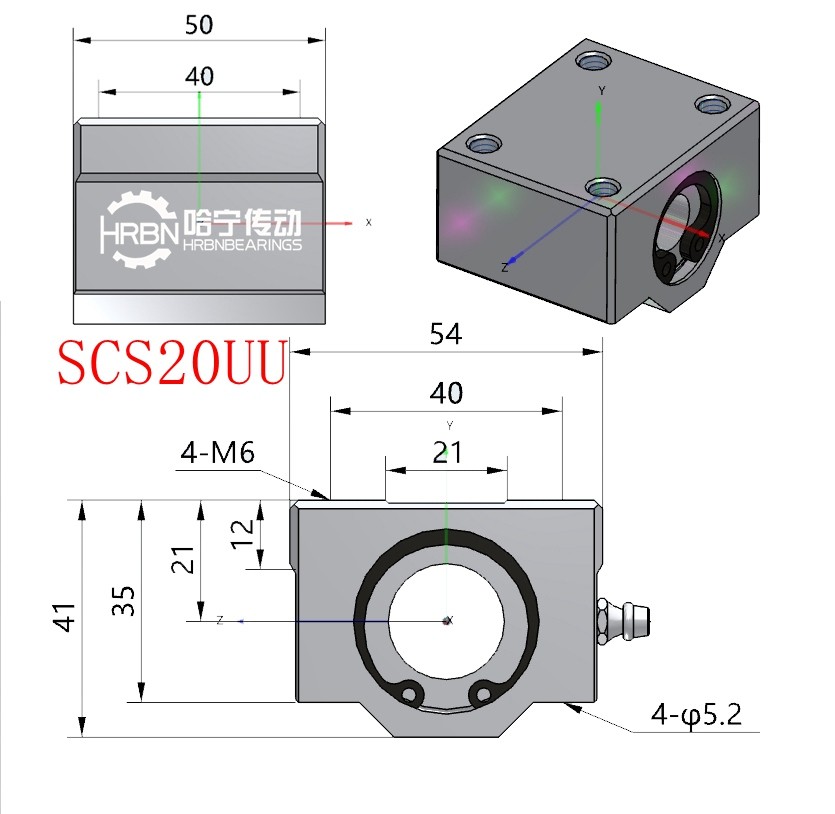 SCS20UU直线轴承尺寸箱式直线轴承图纸.jpg