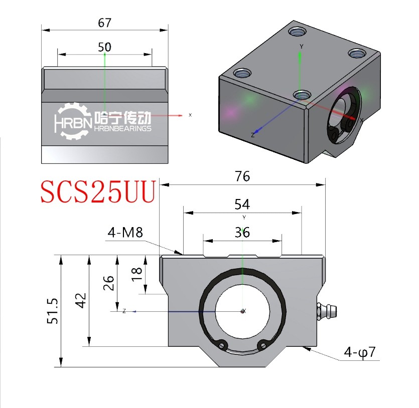 SCS25UU直线轴承尺寸箱式直线轴承图纸.jpg