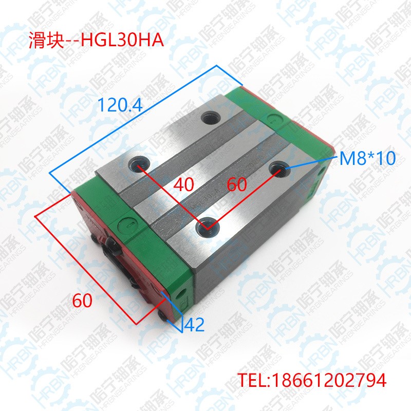 EGL30HA低组装直线导轨滑块现货供应.jpg