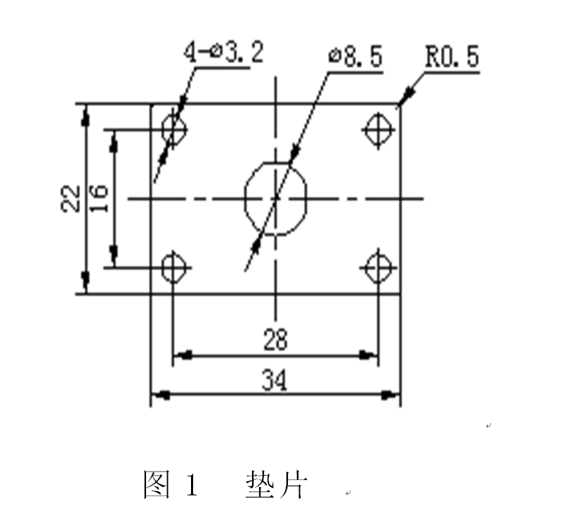 垫片零件图.png