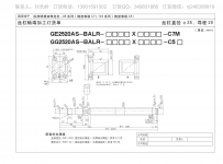 GE2520AS-BALR-2020X1894精密研磨滚珠丝杆