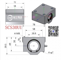 SCS30UU直线轴承尺寸箱式直线轴承图纸