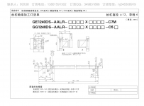 GG1240DS-AALR-605X535精密研磨滚珠丝杆