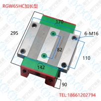 RGW65HC