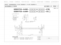 GG0801FDS-AANR-215X158精密研磨滚珠丝杆