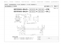 GG1510AS-BALR-1500X1428精密研磨滚珠丝杆