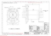 2R50-20K4-FSC-0;05（A13LVFA1）